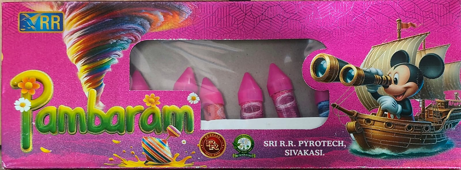 Product